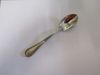 Towle Korea BEADED ANTIQUE Teaspoon