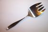 Towle Lauffer DESIGN 2 Germany Serving Fork