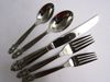 Towle STOCKHOLM 5-piece Place Setting Unused