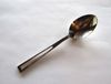 Towle Supreme Cutlery APERTO Place / Soup Spoon