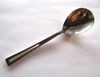Towle Supreme Cutlery APERTO Tablespoon / Serving Spoon