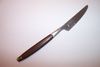 OUT OF STOCK Towle Supreme Cutlery CAMEO Dinner Knife