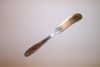 OUT OF STOCK Wallace Harmony House SERENADE Individual Butter Spreader
