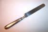 Yamazaki OLD DENMARK Dinner Knife