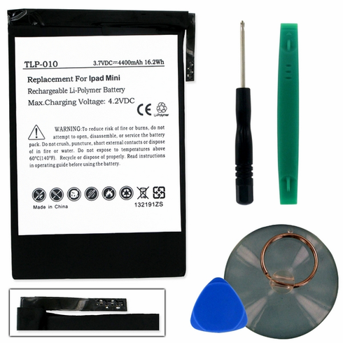 Apple 616-0633 Tablet Battery