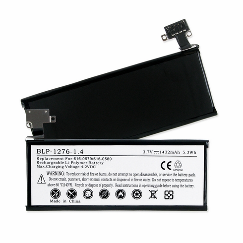 Apple MD276LL/A Cellular Battery