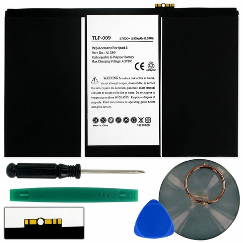 Apple MD512LLA Tablet Battery