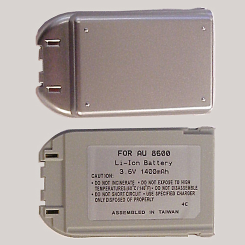 AUDIOVOX CDM8500 Battery