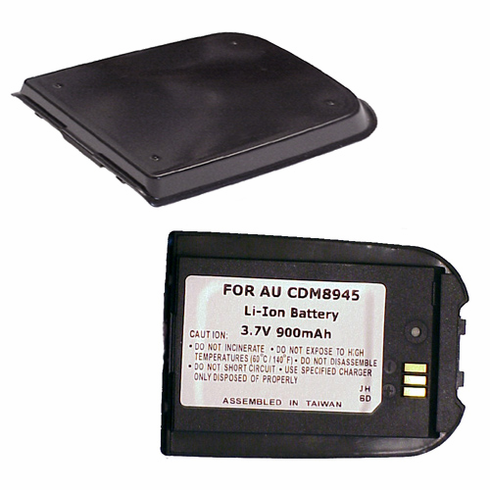 AUDIOVOX CDM8945 Battery