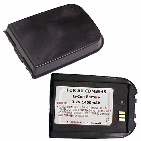 AUDIOVOX CDM8945 Battery