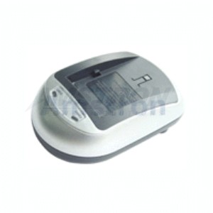 Digital Camera Chargers