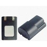 CANON A520 Battery