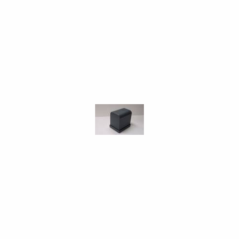 CANON ZR700 Battery