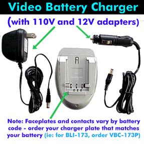 Fuji F-601 Laptop Charger