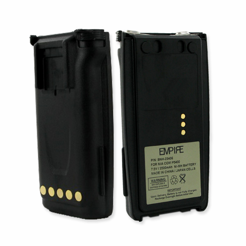 Harris P5470 Two-way Battery