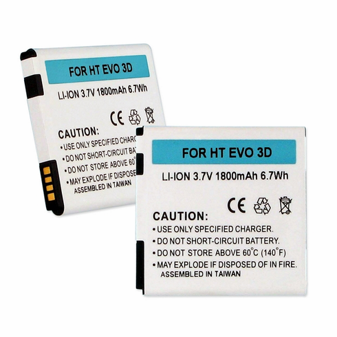 HTC AMAZE 4G Cellular Battery