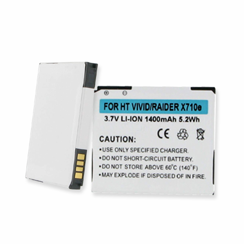 HTC BH39100 Cellular Battery