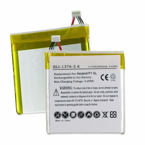 Huawei C8813 Cellular Battery