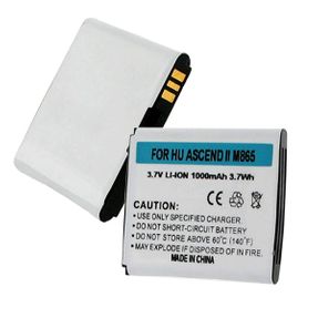 Huawei U8651 Cellular Battery