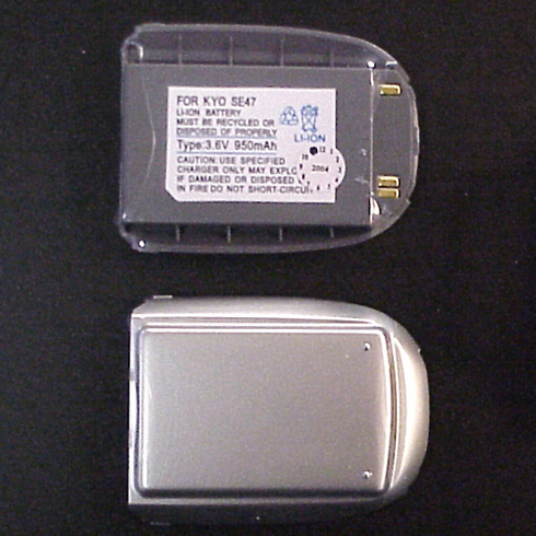 KYOCERA SE47 Battery