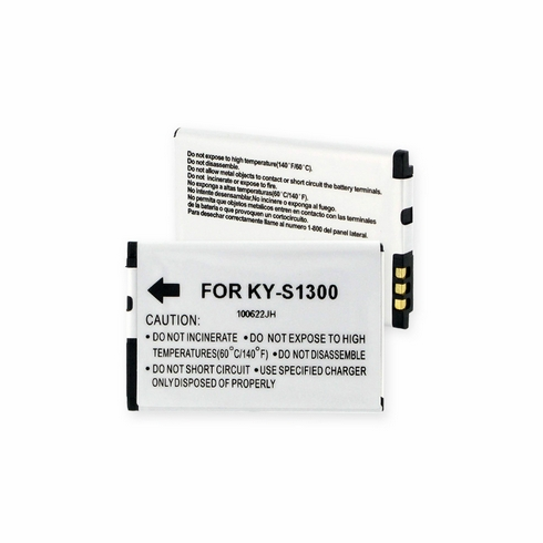 Kyocera TXBAT 10182