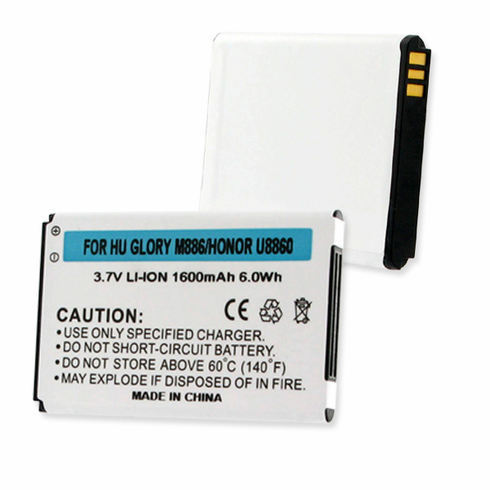 Kyocera U8860 Cellular Battery