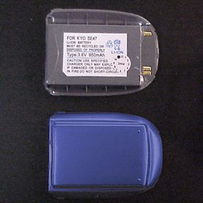 KYOCERA V5 (SLIDER) Battery