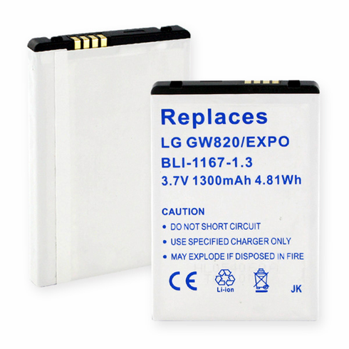 Lg AXIS Cellular Battery