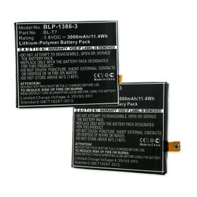 Lg D800 Cellular Battery