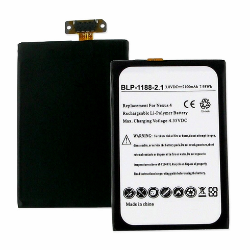 Lg OPTIMUS G Cellular Battery