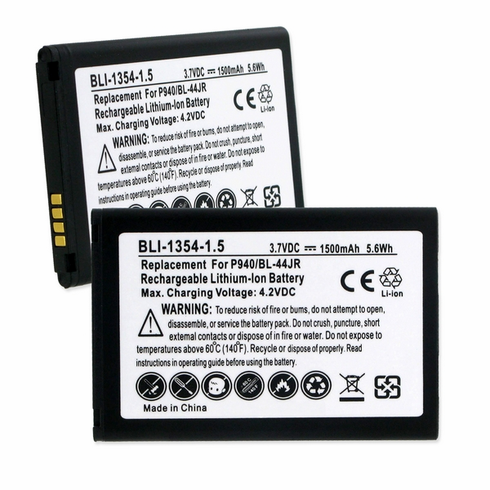Lg P940 Cellular Battery