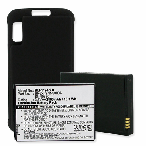 Motorola ATRIX 4G Cellular Battery