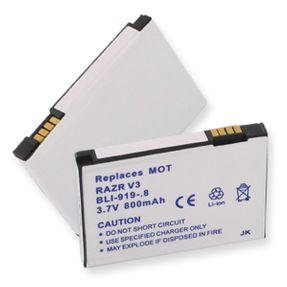 Motorola PROFILE I Cellular Battery