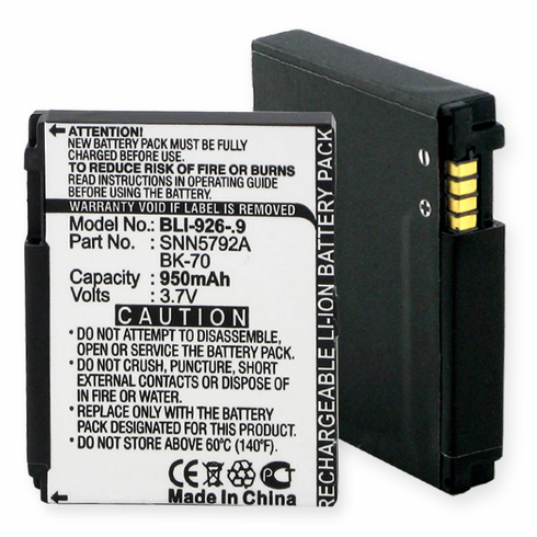 Motorola RENEGADE Cellular Battery