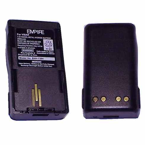 MOTOROLA VISAR Battery
