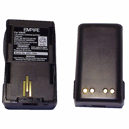 MOTOROLA VISAR HICAP Battery