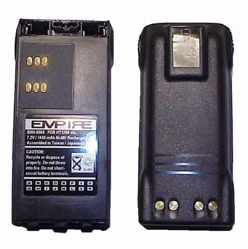 MOTOROLA WARIS HT1250 Battery