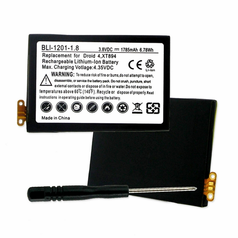 Motorola XT-897 Cellular Battery