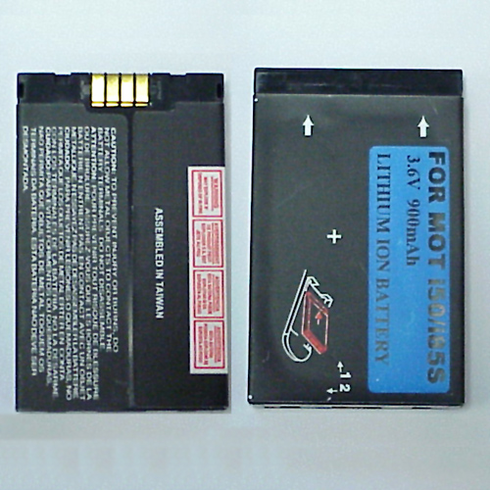 NEXTEL I355 Battery