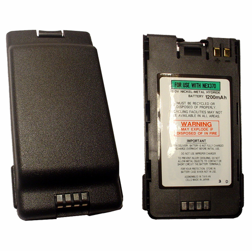 NEXTEL I470 Battery