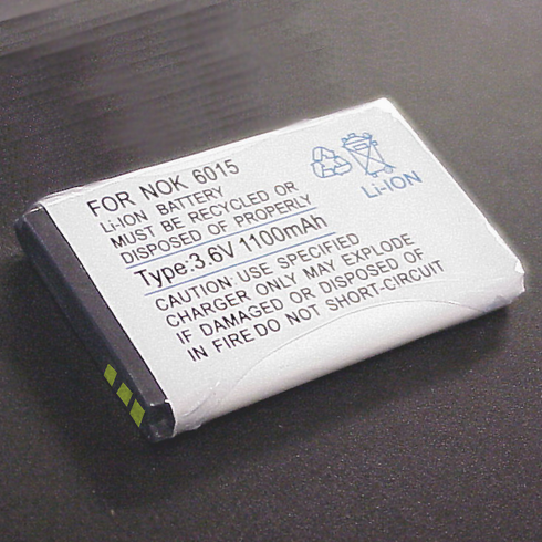 NOKIA 6265i Battery