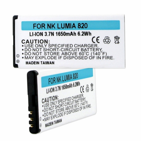 Nokia 825 Cellular Battery