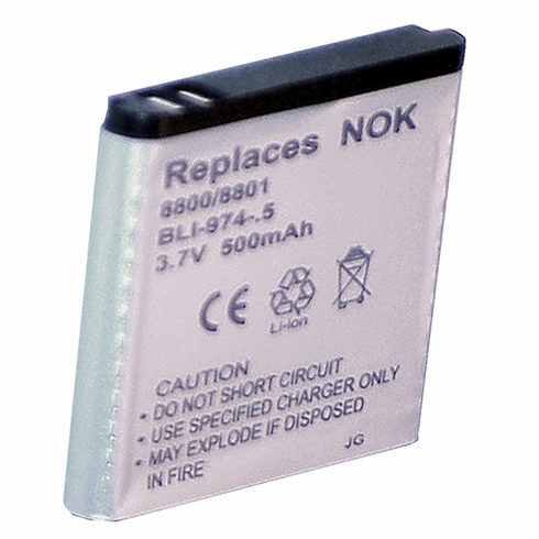 NOKIA 8800 Battery