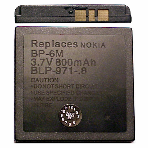 NOKIA N73 Battery