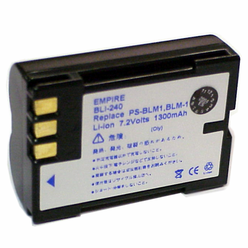 OLYMPUS C7070 Battery