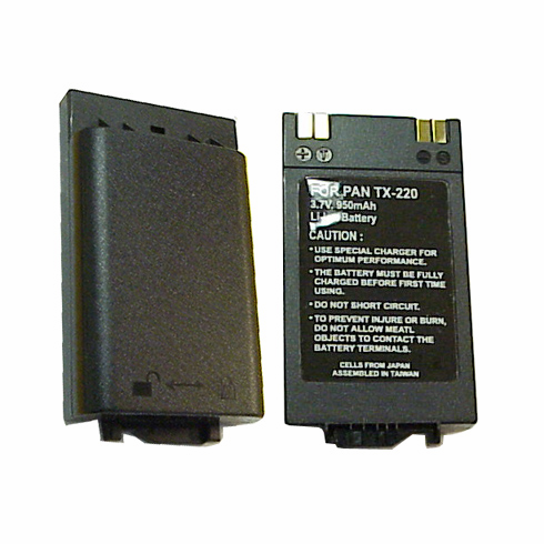 PANASONIC EBTX220 (DURAMAX) Battery