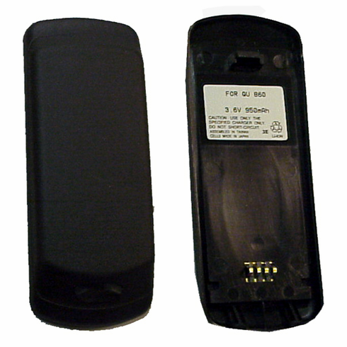 QUALCOMM QCP2760 Battery