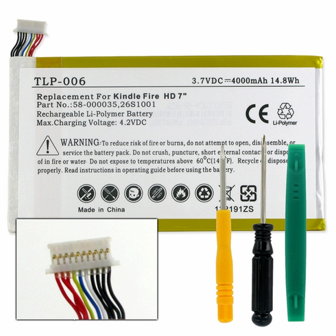 Samsung 26S1001-A1 Tablet Battery
