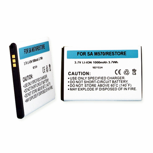 Samsung EB404465VABSTD Cellular Battery