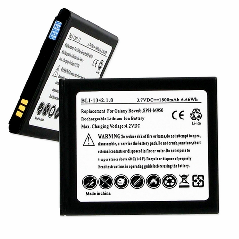 Samsung EB485159LA Cellular Battery